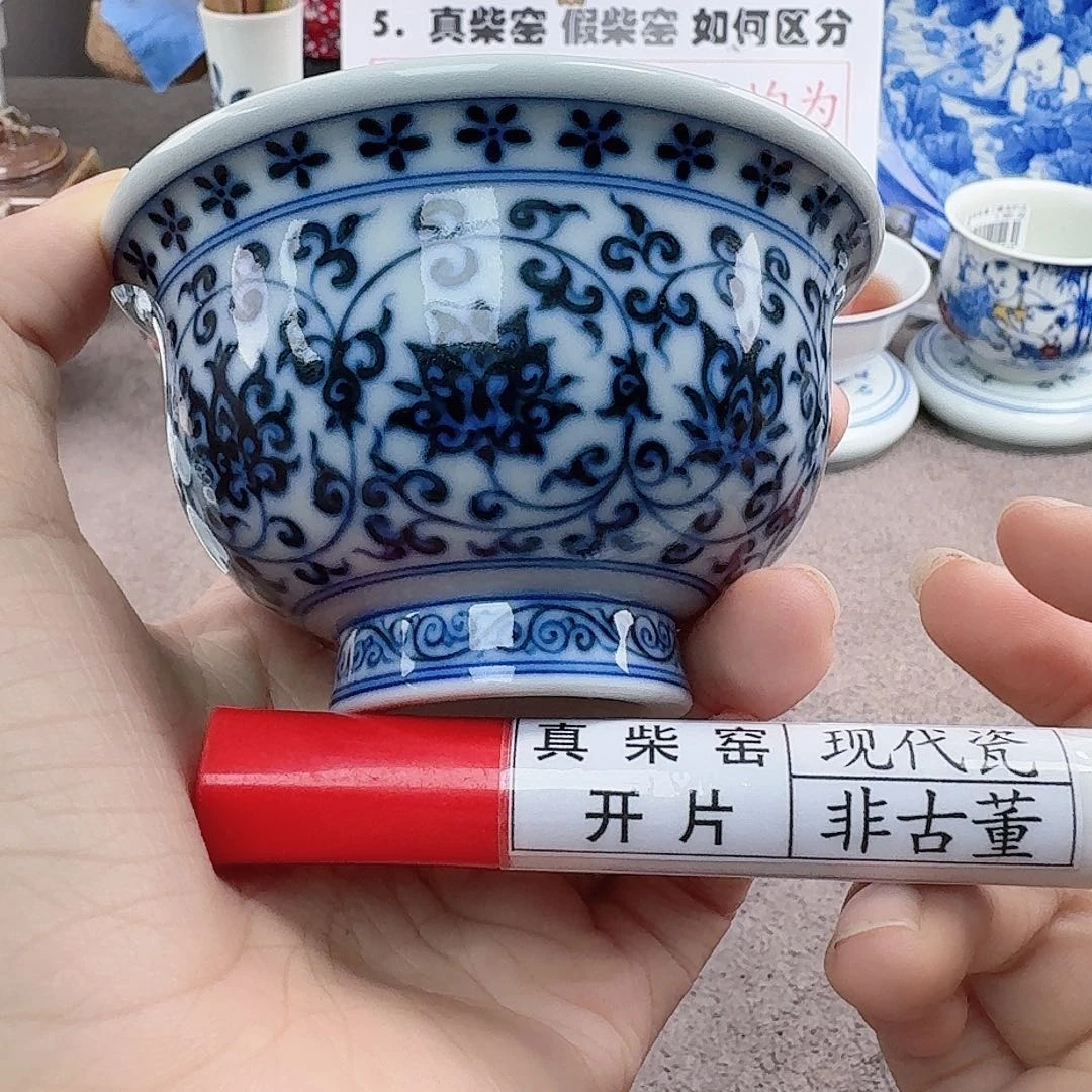 陶瓷艺术设计中心