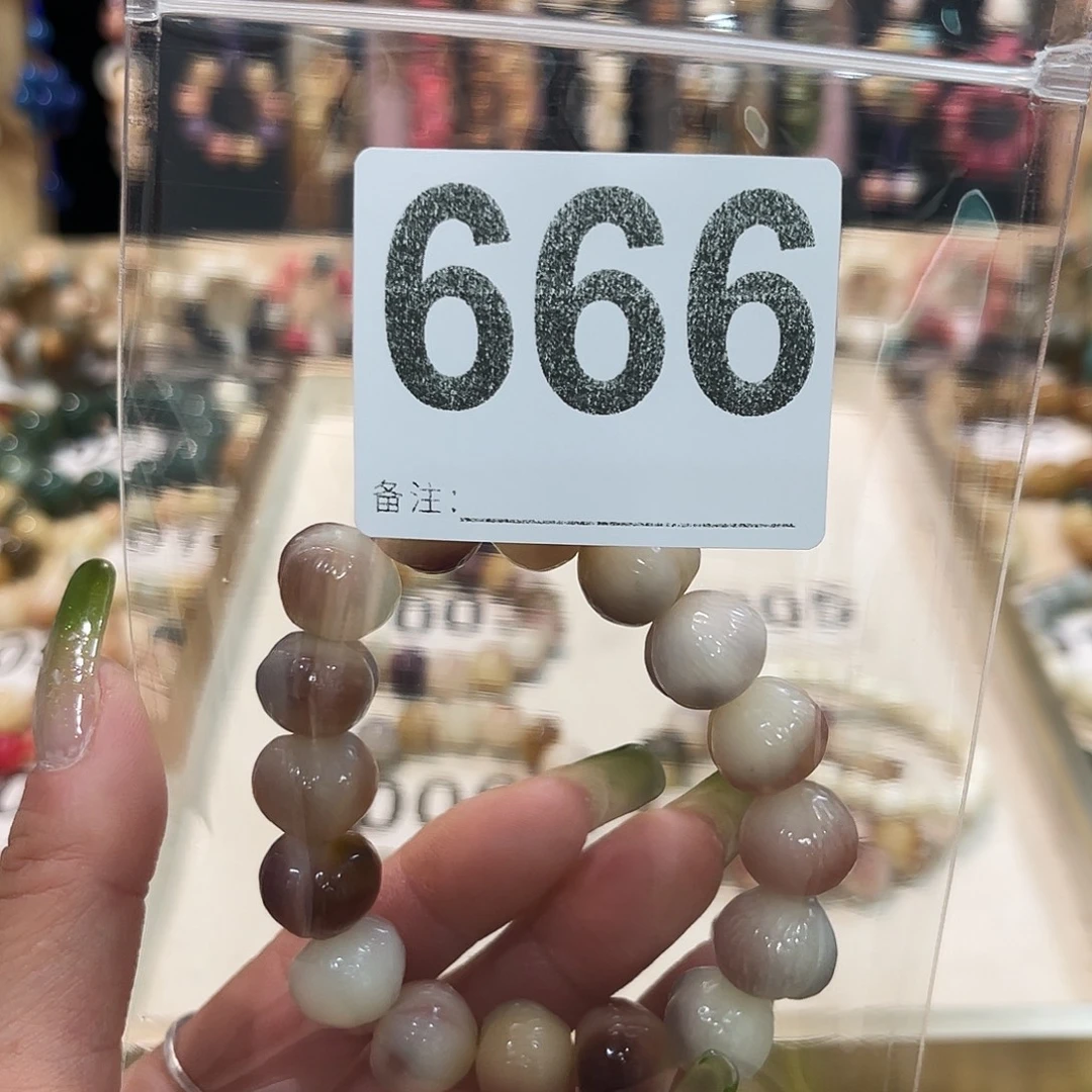 *****吊坠菩提根/象牙果菩提