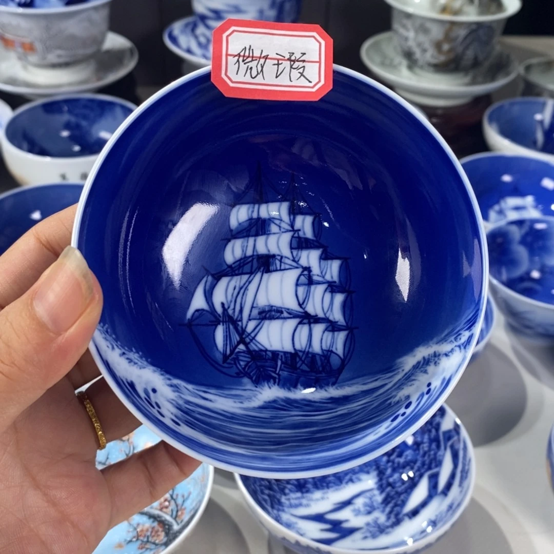青花山水主人杯杯