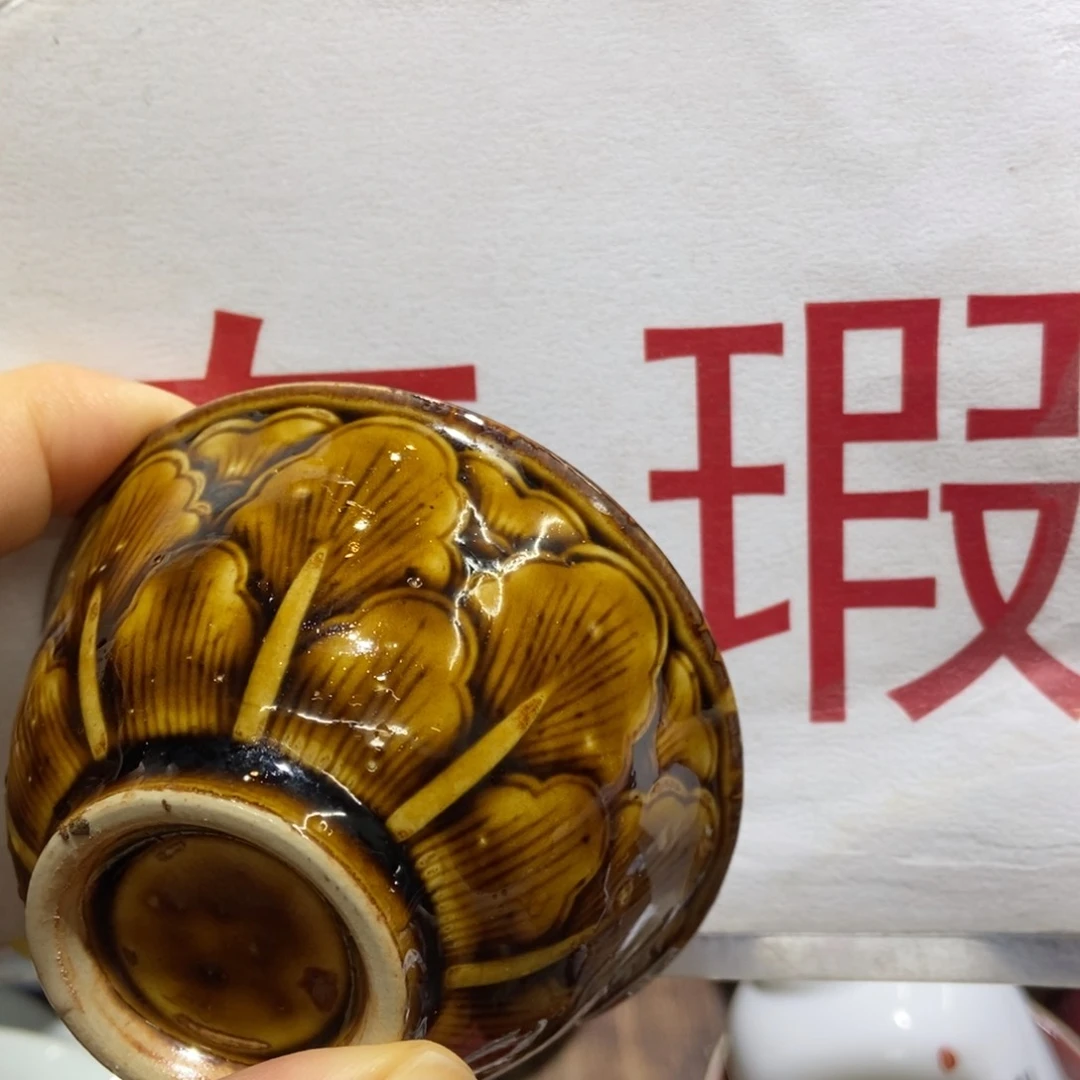 陶瓷艺术品的设计