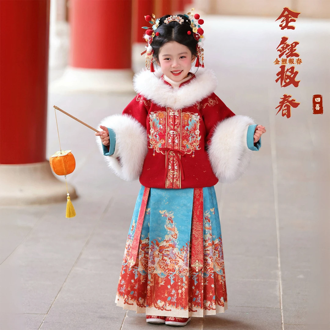 金鲤报春-明制汉服女童拜年服26新款女宝冬装儿童新年过年衣服