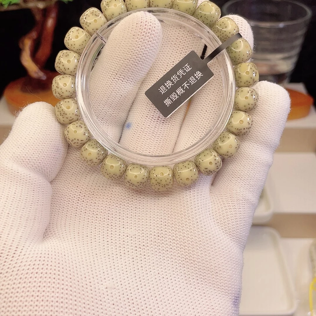 星月菩提手串097