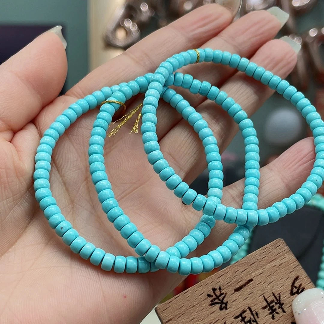 绿松石颈饰未镶嵌