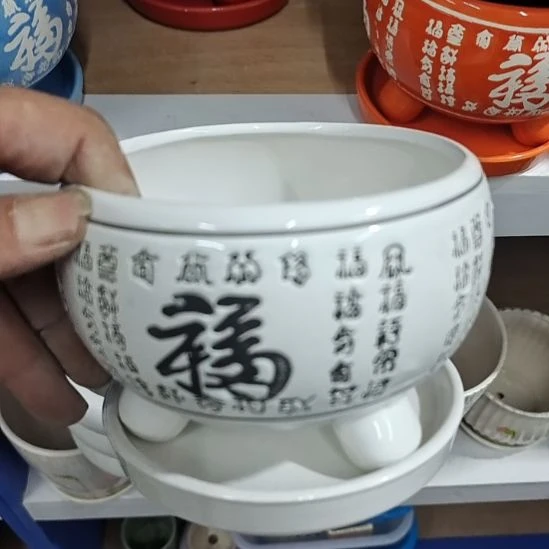 微瑕陶瓷盆12包邮