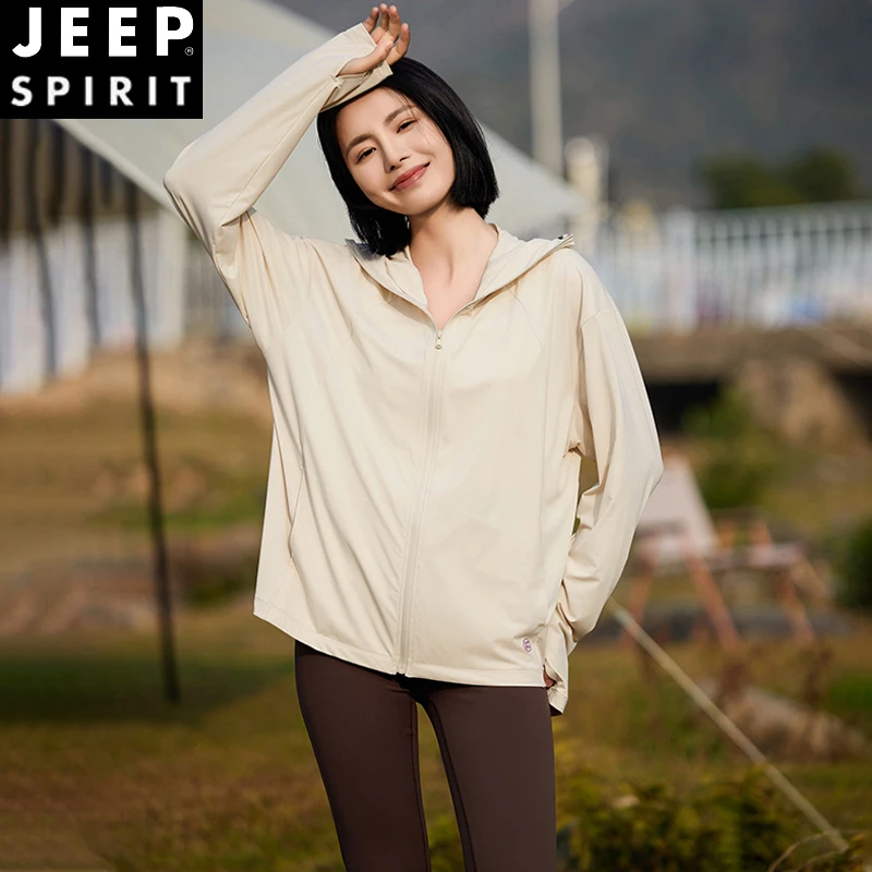 JEEPSPIRIT夏季防晒衣男女款薄款防紫外线冰丝凉感防晒服开衫外套