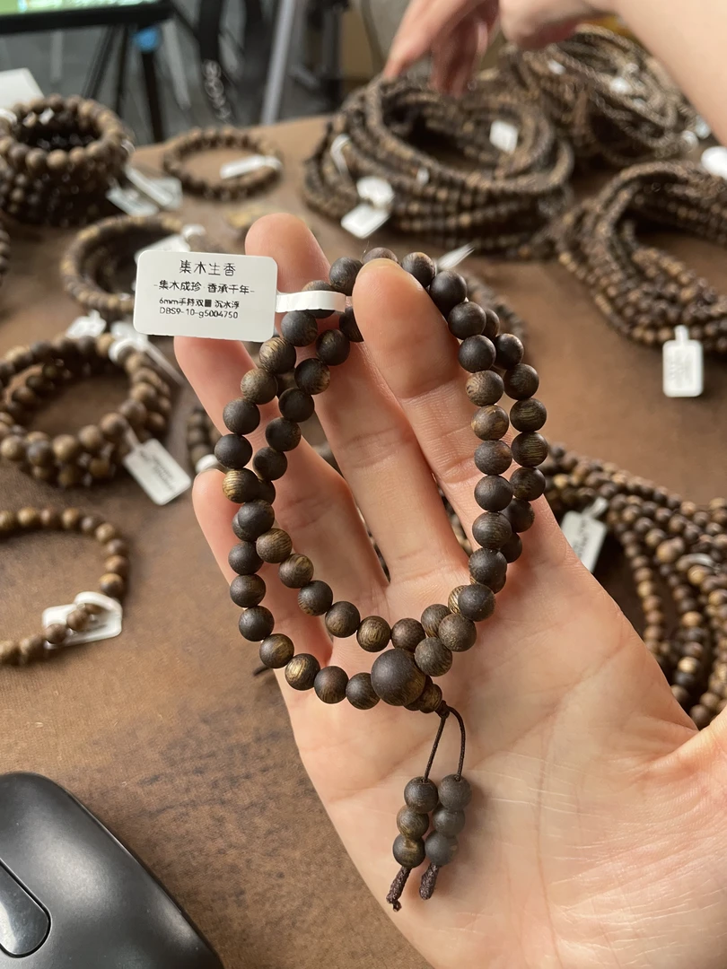 沉香6mm双圈沉水浮