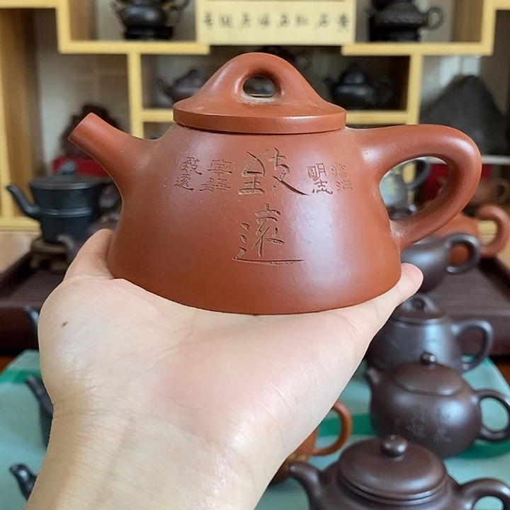 东***风茶壶紫砂朱泥霸王石瓢130 CC不退不换