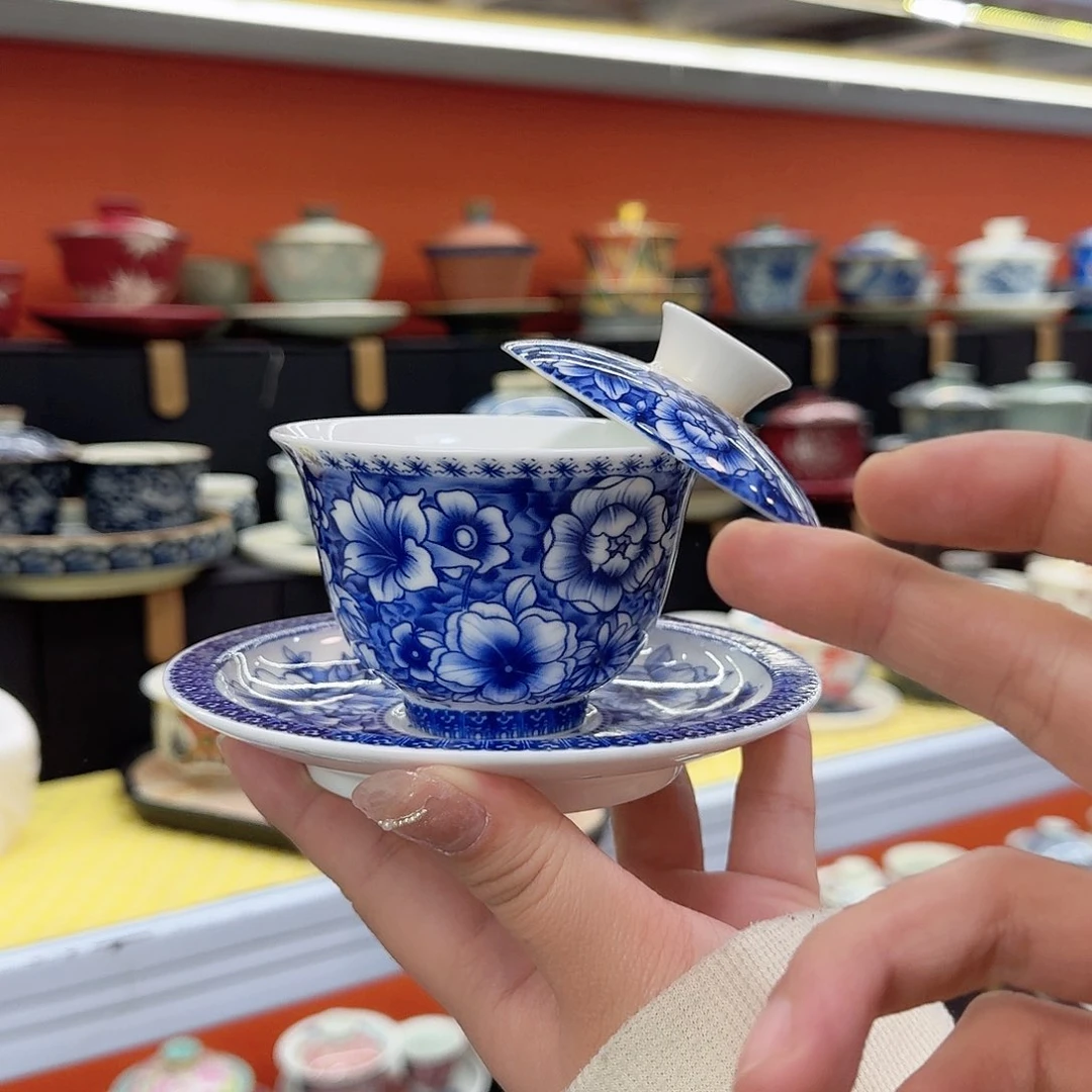 健健康康平平安安