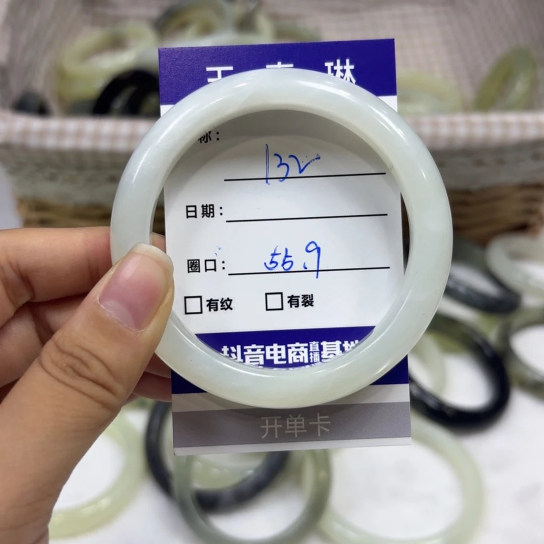 岫玉未镶嵌手镯天然