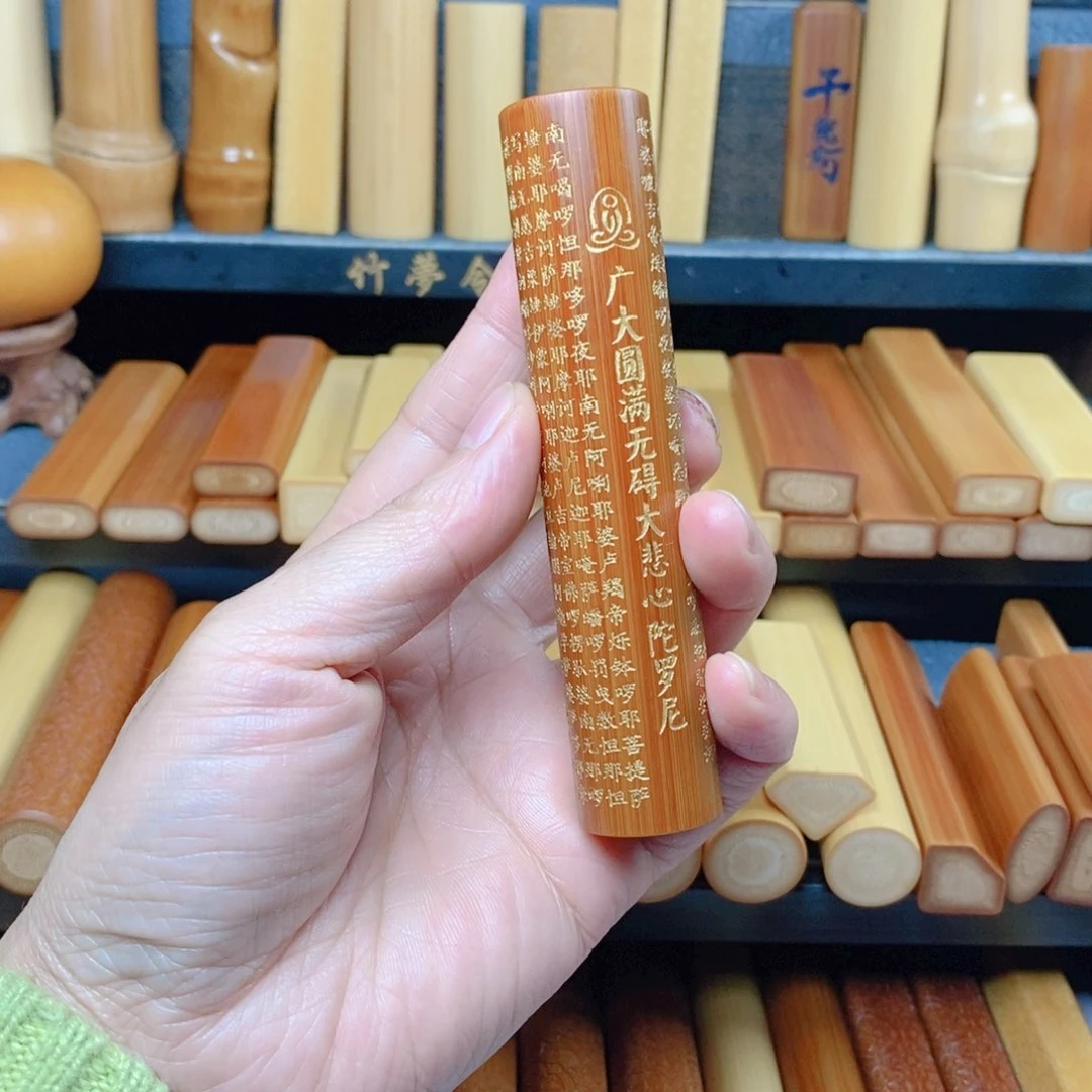 斐***哥实心玉竹文玩手把件一物一拍