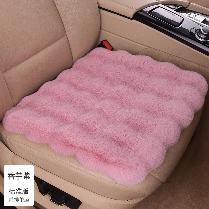 冬季新款汽车坐垫泡泡绒加厚保暖兔毛绒座垫座套通用全套厂家直发