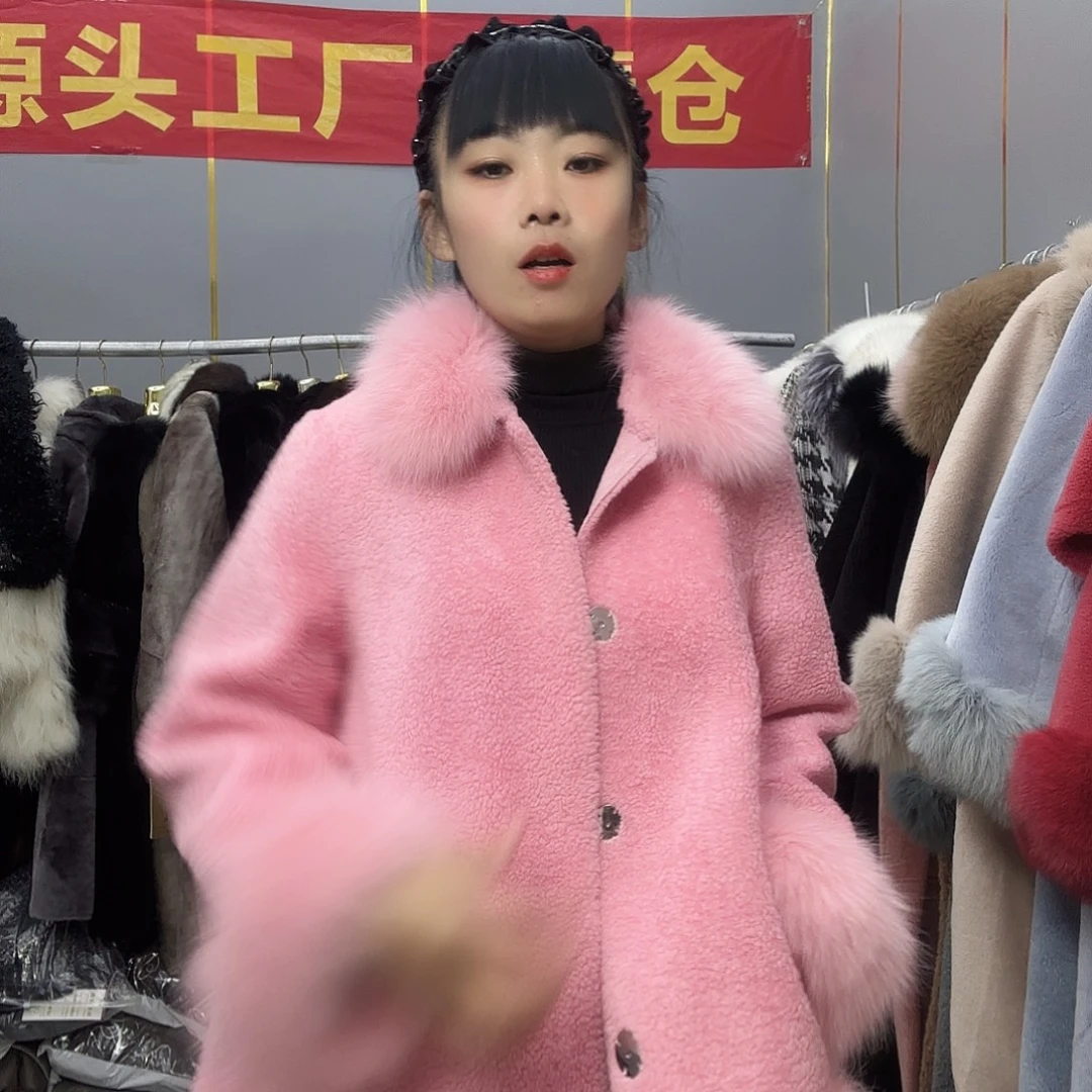米兜8888888888888888