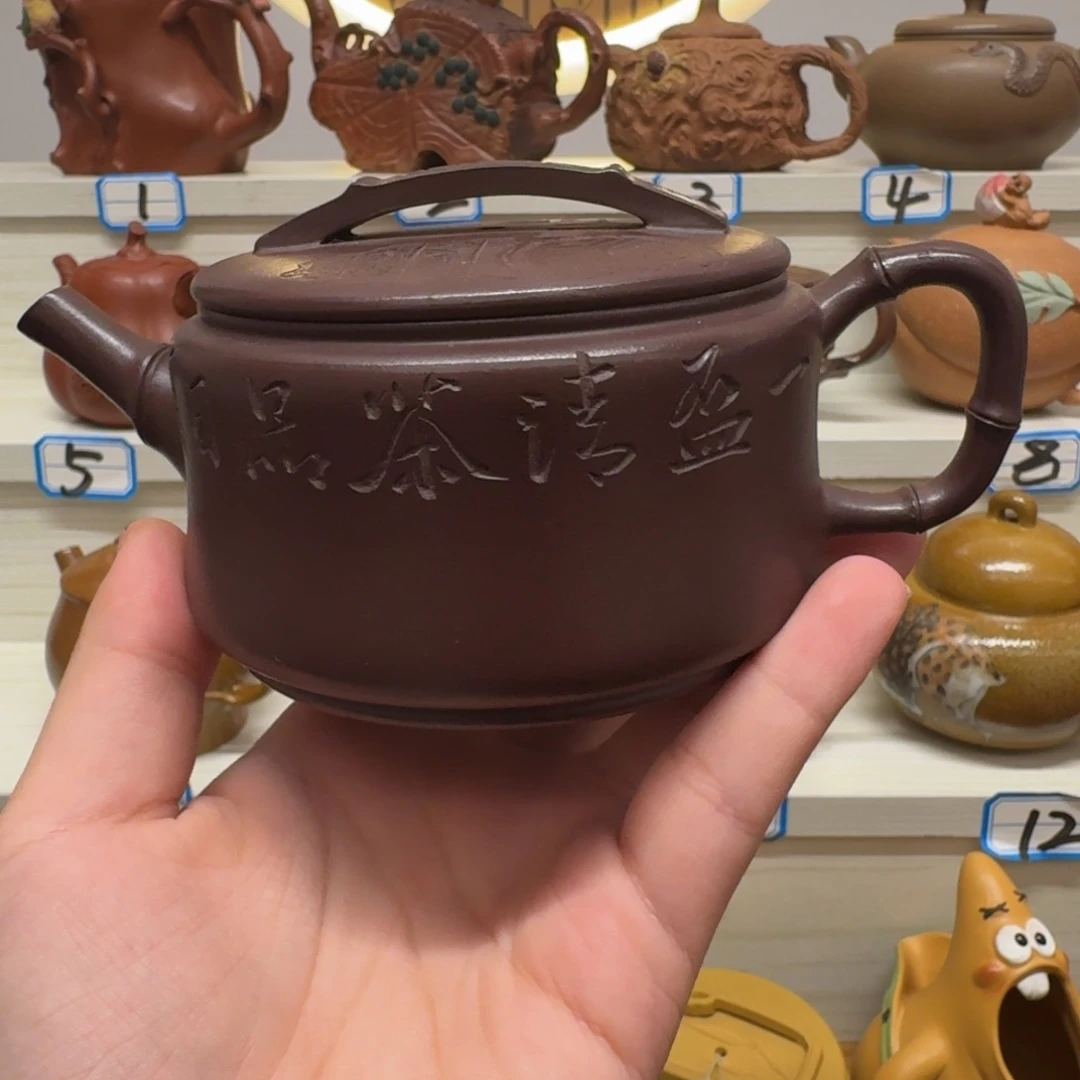 茶壶紫砂福利多多