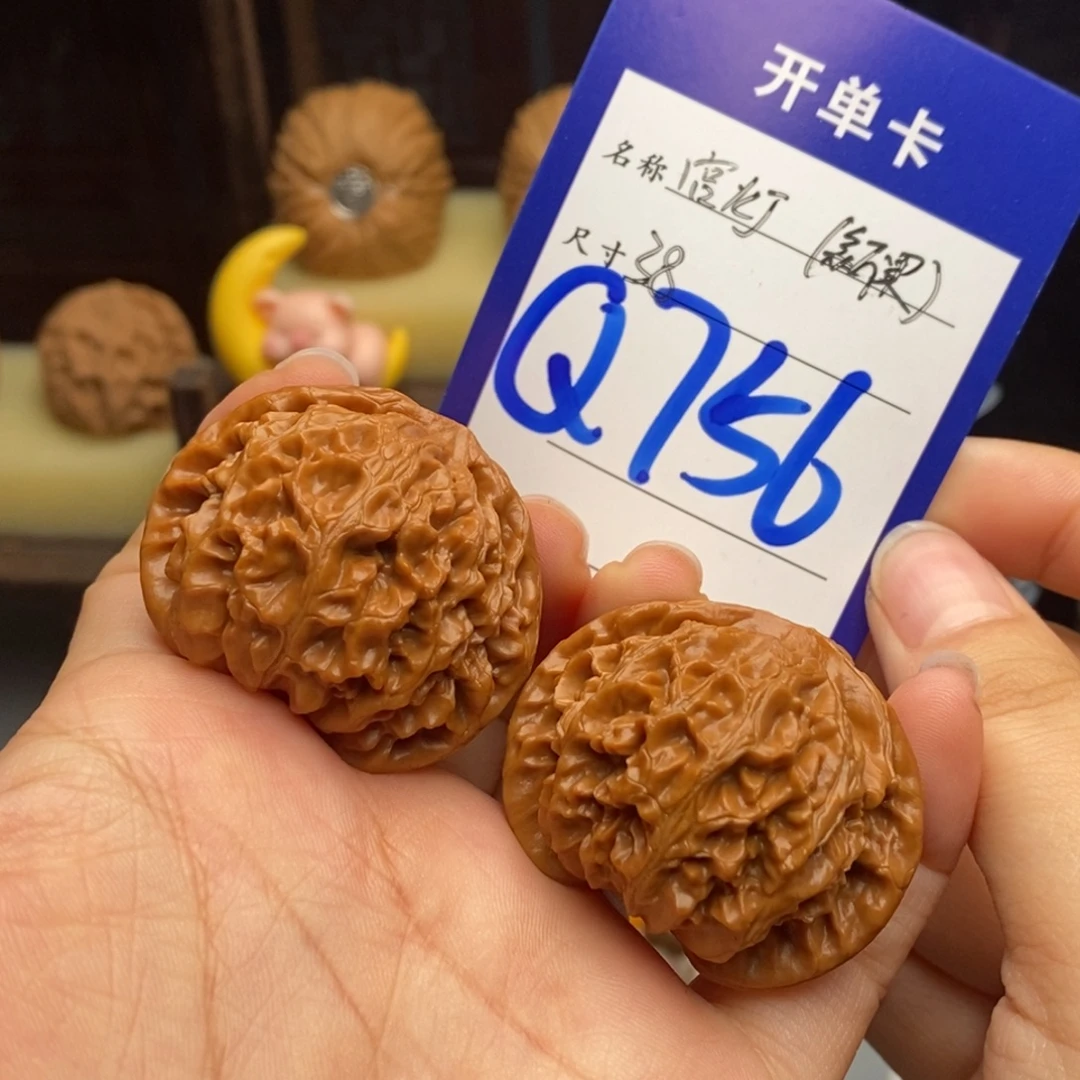 文玩核桃吊坠宫灯