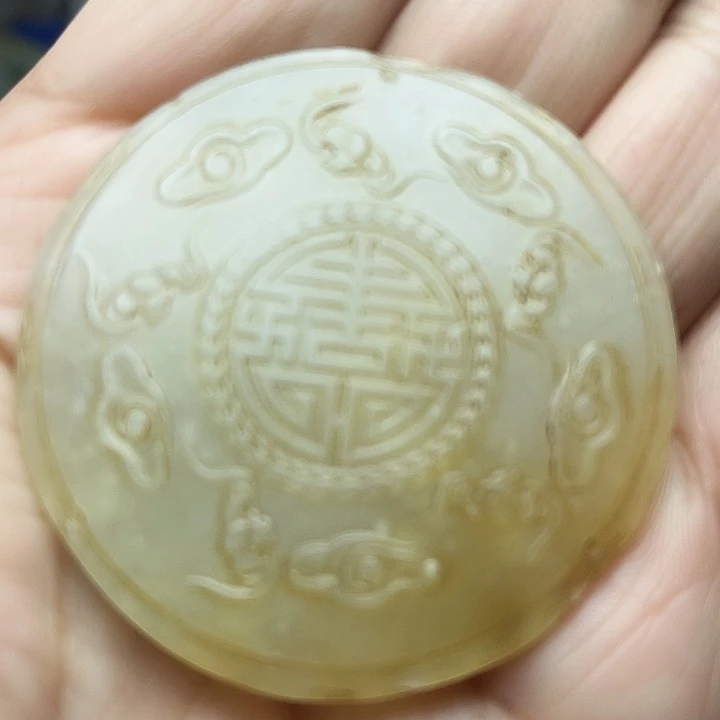 和田玉（青白玉）未镶嵌颈饰