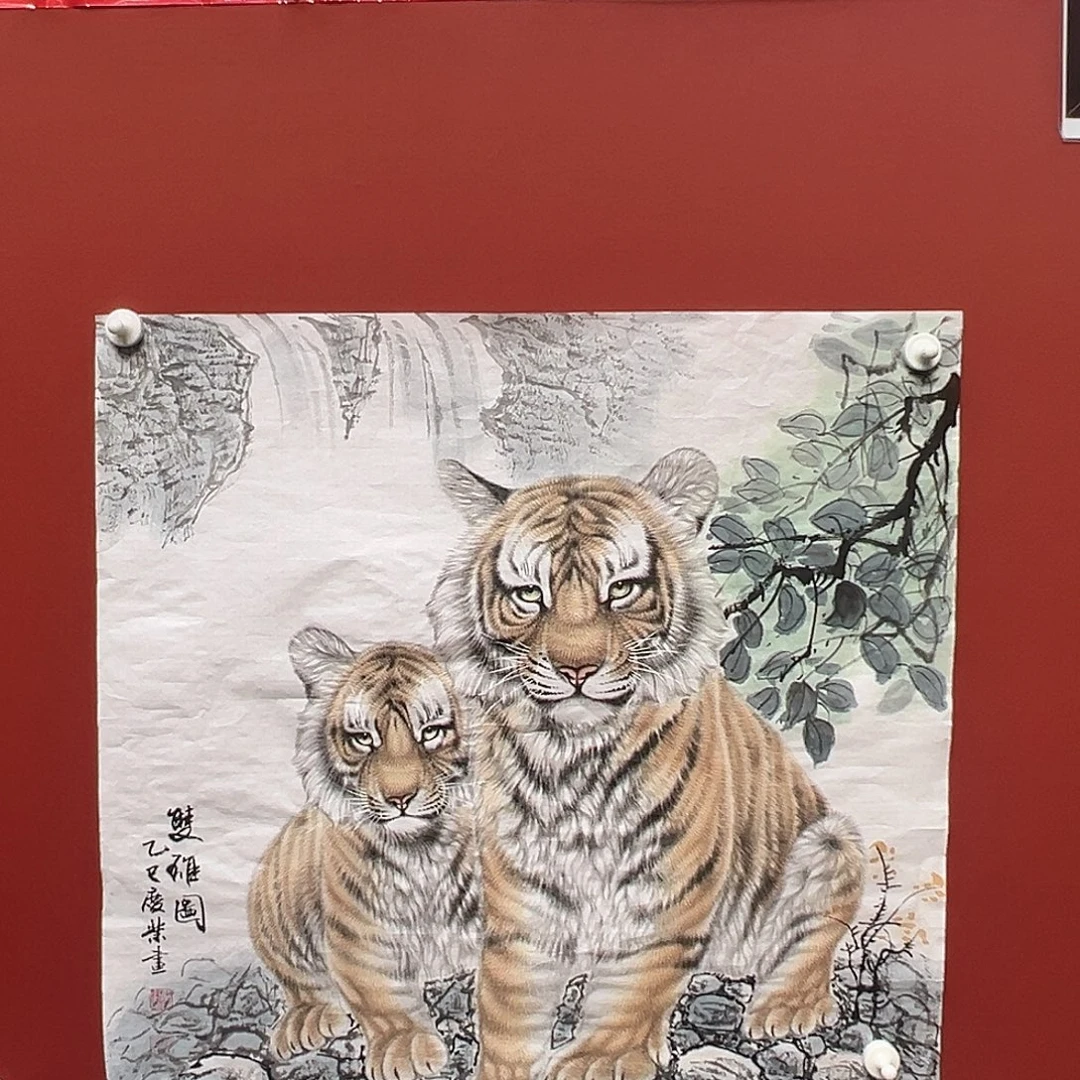 国画赵庆业老师国画作品月