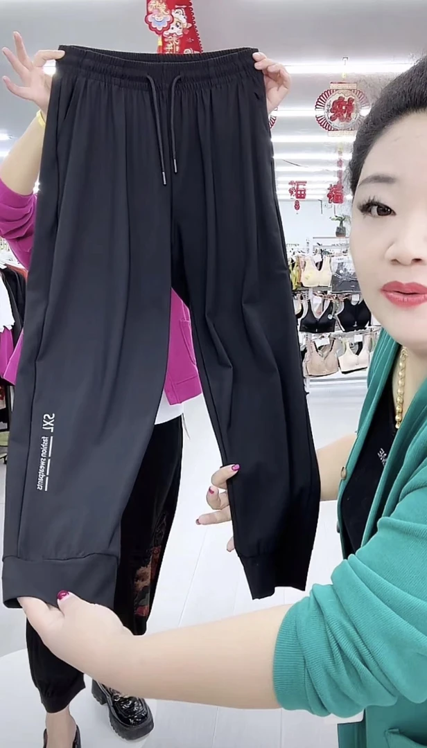 休闲舒适时尚男士百搭紧口裤子黑色