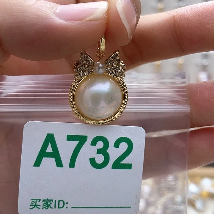 天然珍珠。  漏 漏 漏淡水珍珠未镶嵌