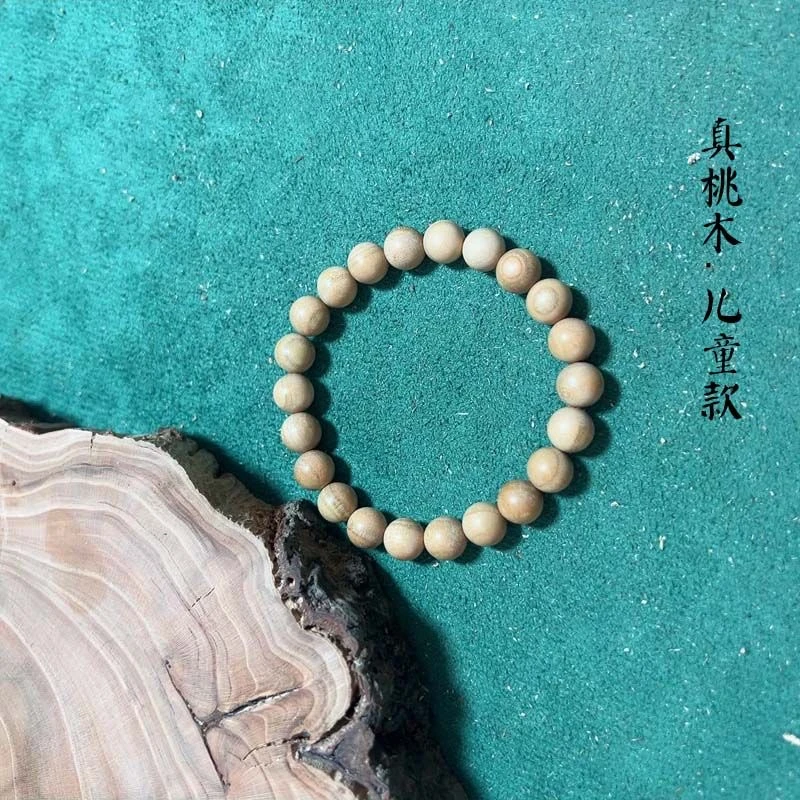 0.8小珠真正沂蒙山老山桃木手串佛珠念珠儿童桃木手串女士桃木串