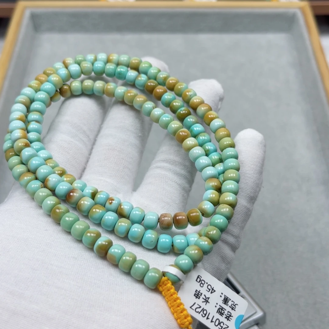 未镶嵌绿松石挂件