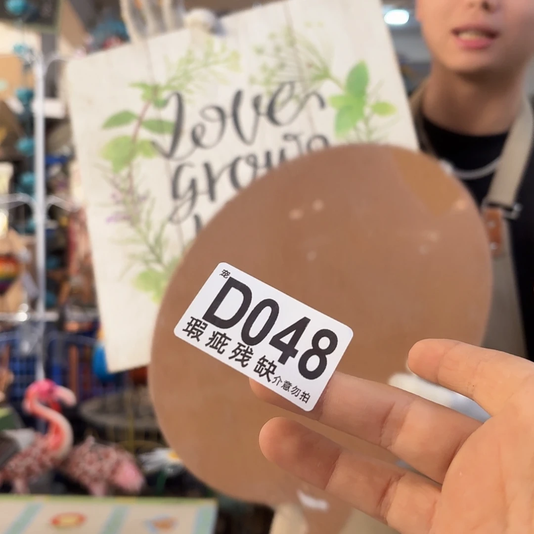 核桃木/黑胡桃（胡桃木）