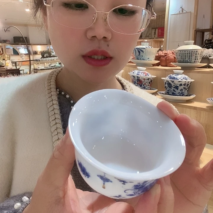 冰种青花瓷器羊主人杯