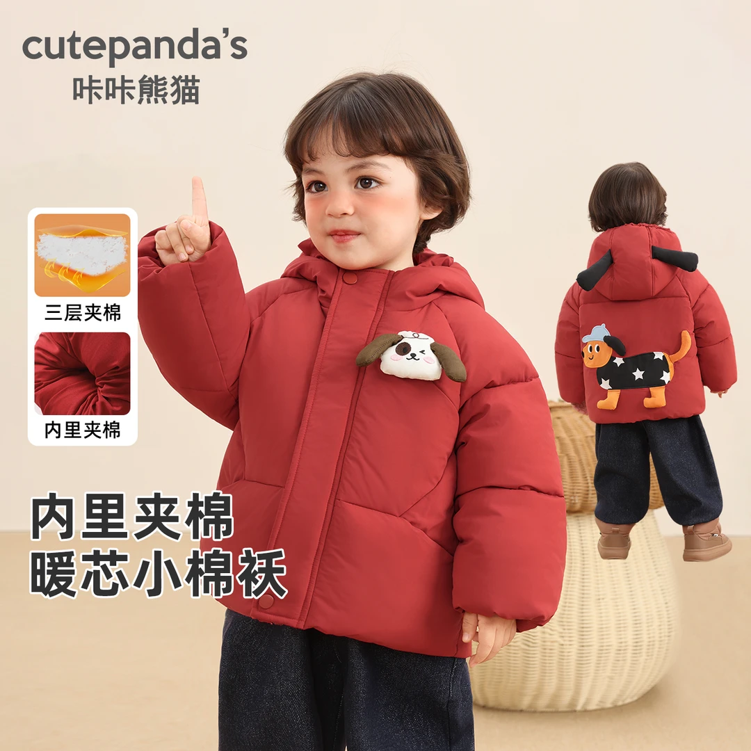 儿童衣服冬季卡通图案连帽棉衣男童女童宝宝保暖冬装外套Y10442