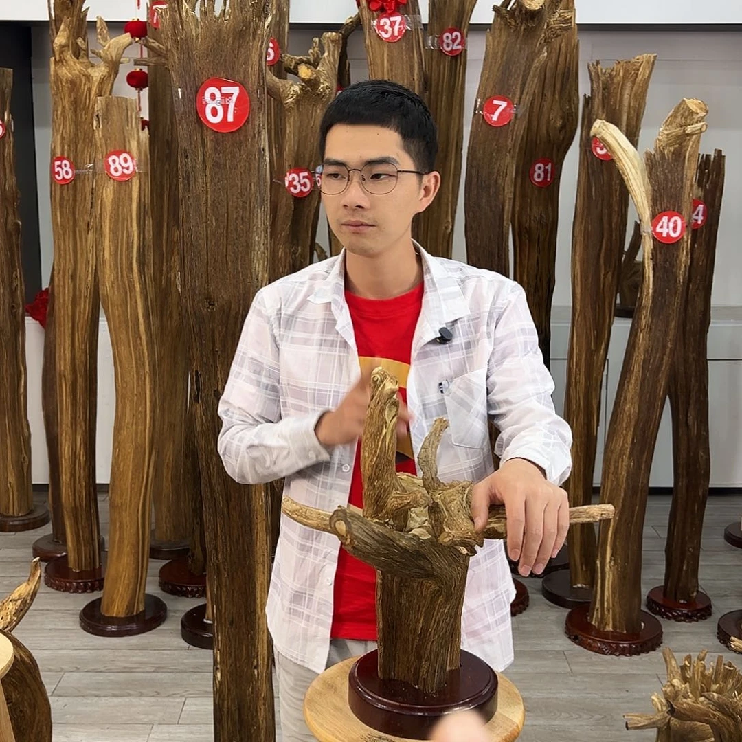 中式天然香薰香粉香道