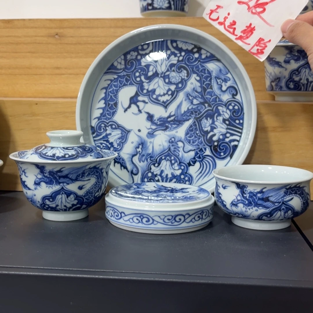 青花仿元穿花龙四件套