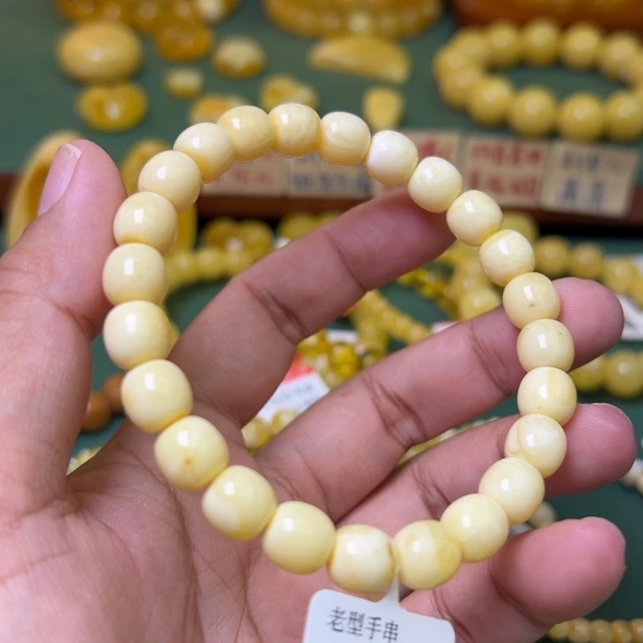 蜜蜡未镶嵌珠宝奇石