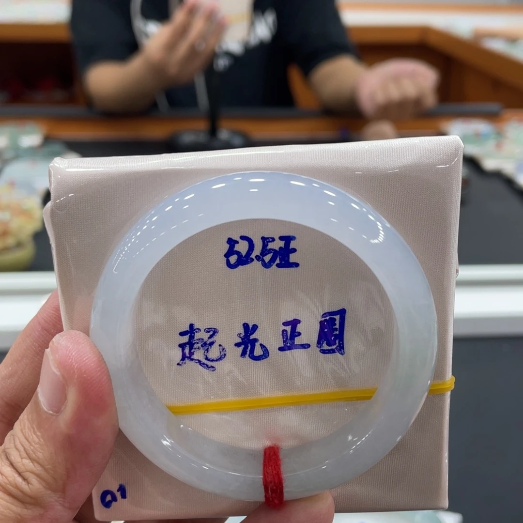 翡翠未镶嵌手镯缅甸翡翠