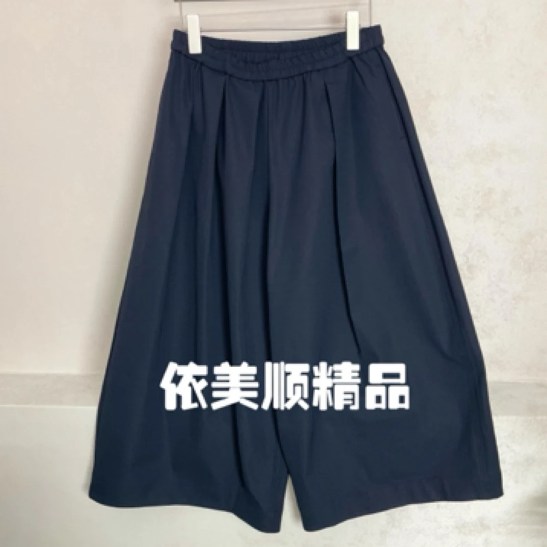 菲玛掂250795（依美顺精品）休闲宽松阔腿裤薄款适合春秋季节搭配