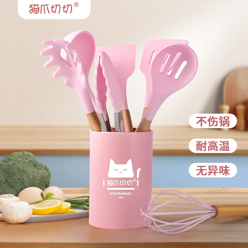 【奶嘴级硅胶8件套】家用硅胶不沾厨具套装用品汤勺菜铲厨房套装