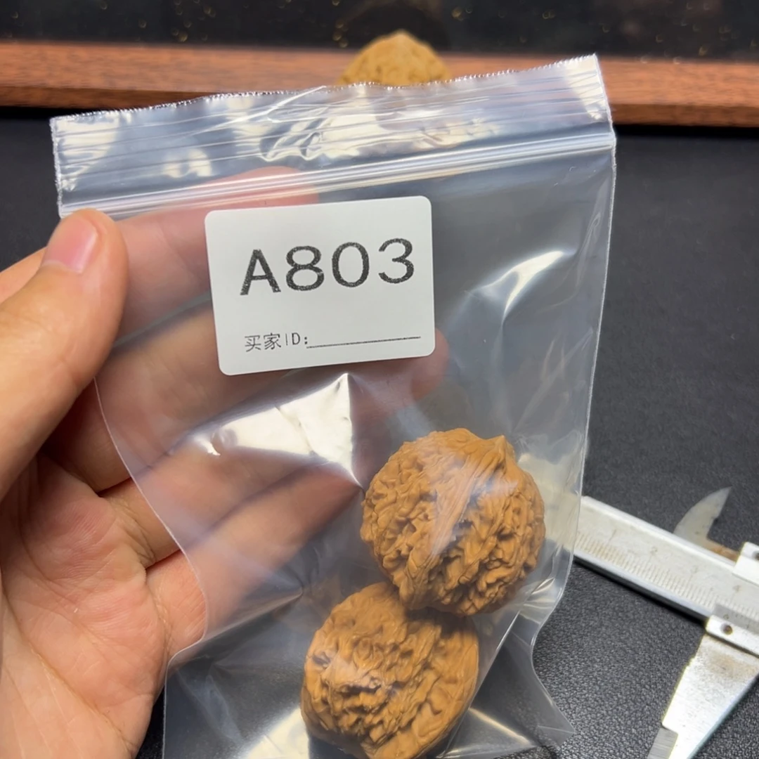 核桃手串/手链哈哈哈哈