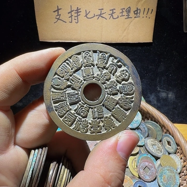 沉***默小李小李手机工艺品挂件040