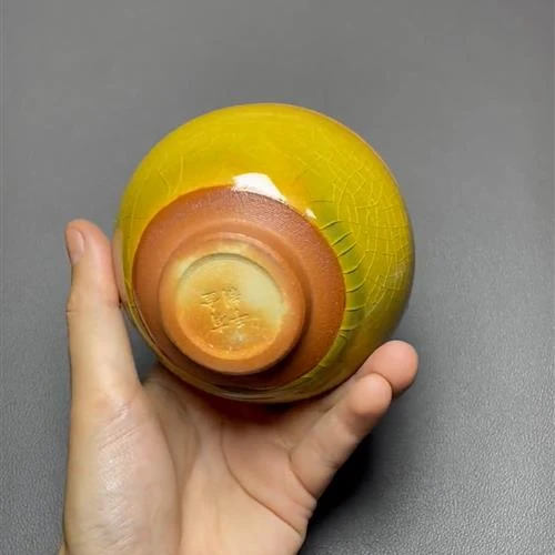 【闪购商品】茶盏-10075..........