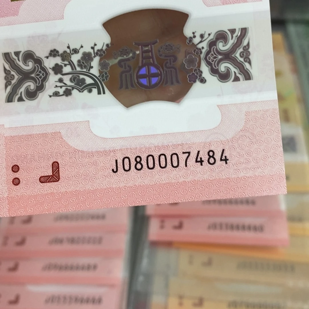 塑料7484。。。。。。。。。。，。