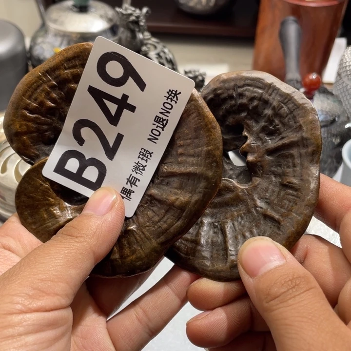 甜***馨2381111111塑料249