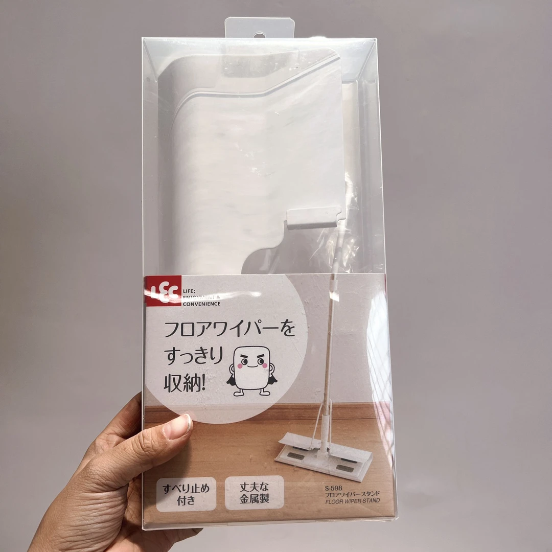 简易便捷实用拖把架