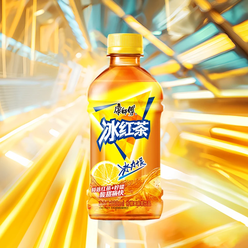 【康师傅冰力十足】康师傅经典款冰红茶330ml/瓶食品