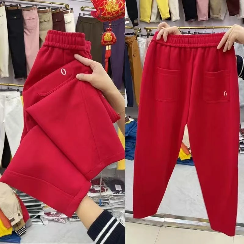 韩版小个子梨形萝卜裤女2025春秋爆款高腰宽松显瘦九分小脚哈伦裤