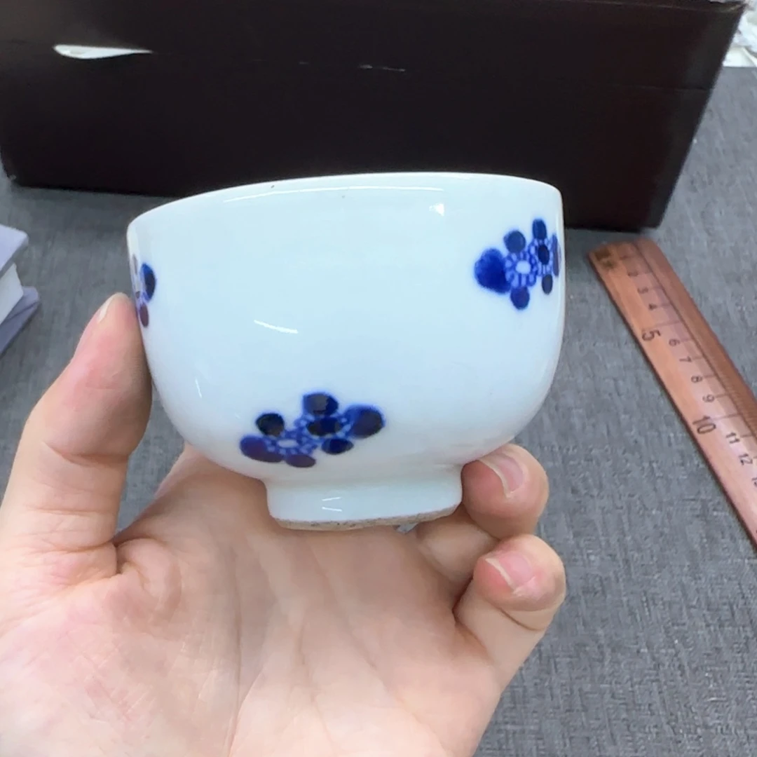 國***宇瓷片恭喜发财大吉大利