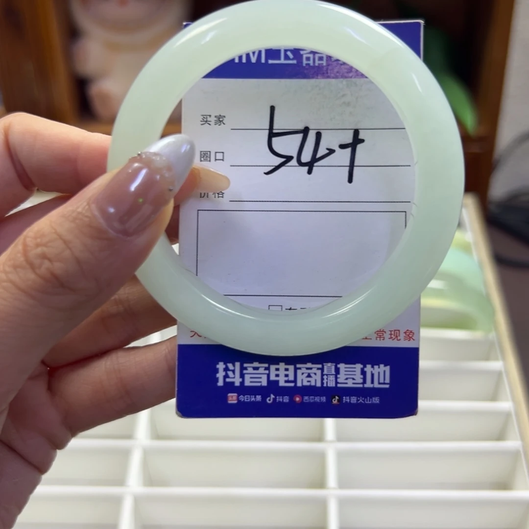未镶嵌蛇纹石玉手镯183
