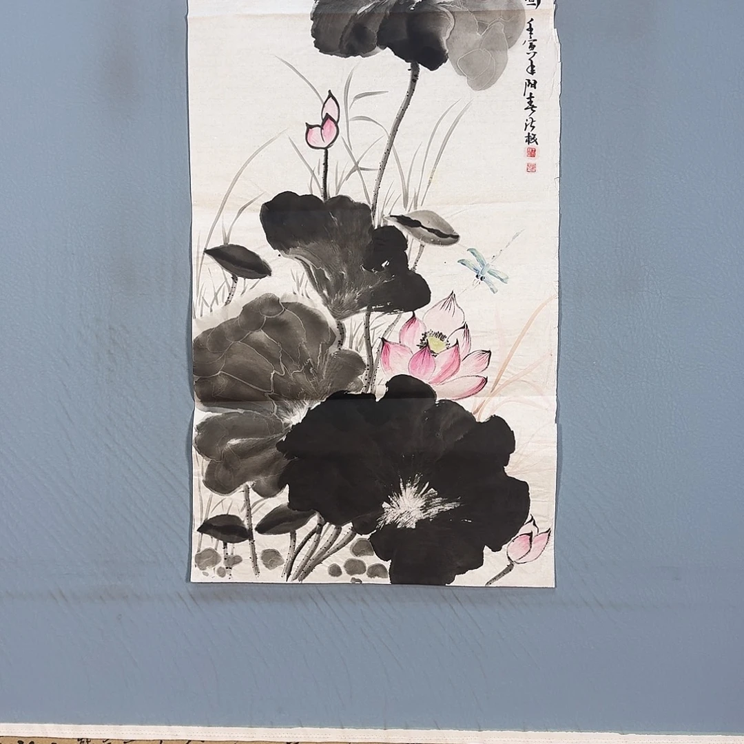 国画401 牡丹图画