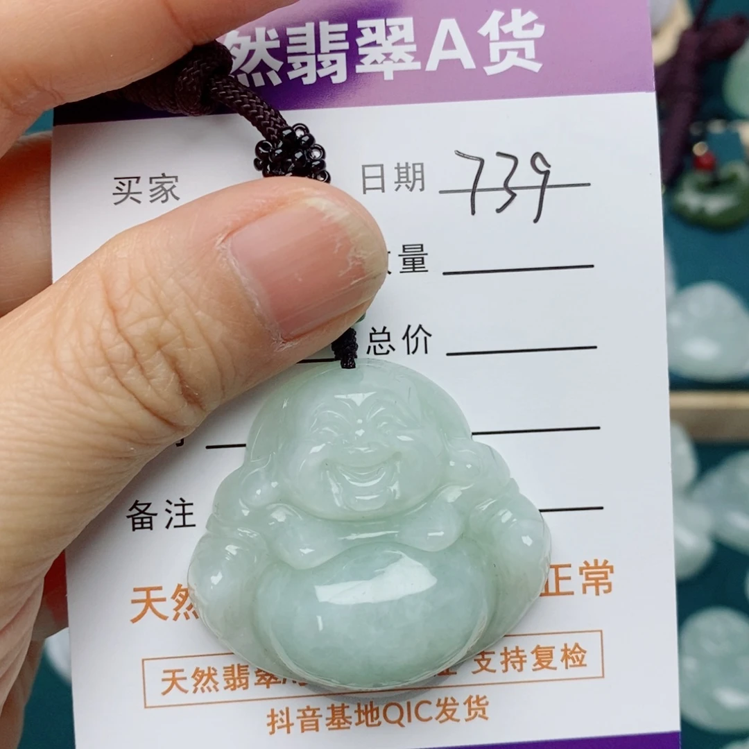 翡翠未镶嵌颈饰佛公