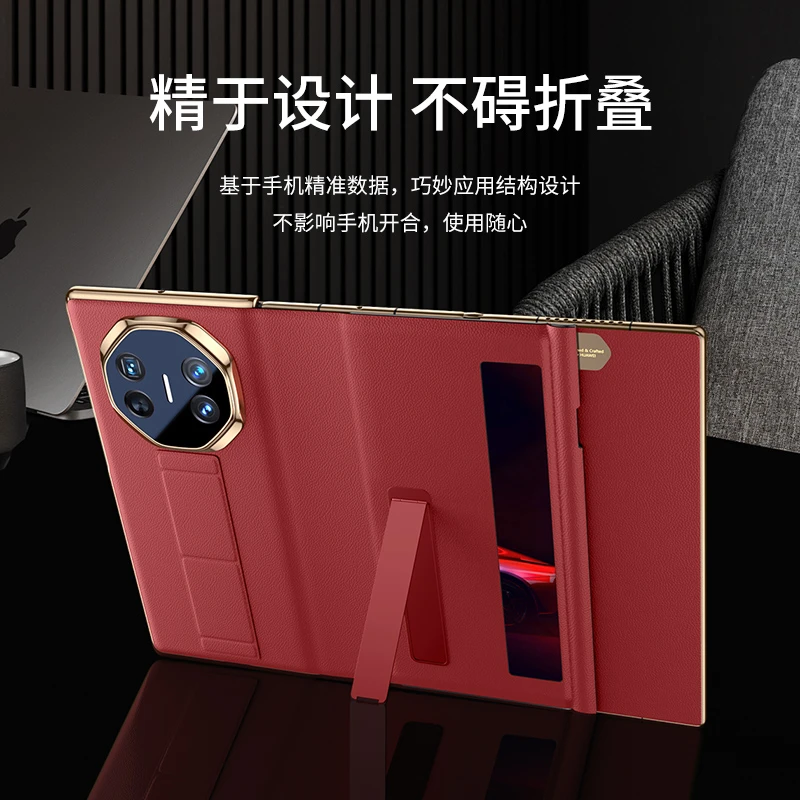 适用华为MateXT手机壳新款腕带支架翻盖xt非凡大师三折叠屏保护套