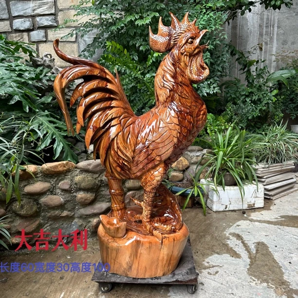 家居客厅装饰寓意礼品