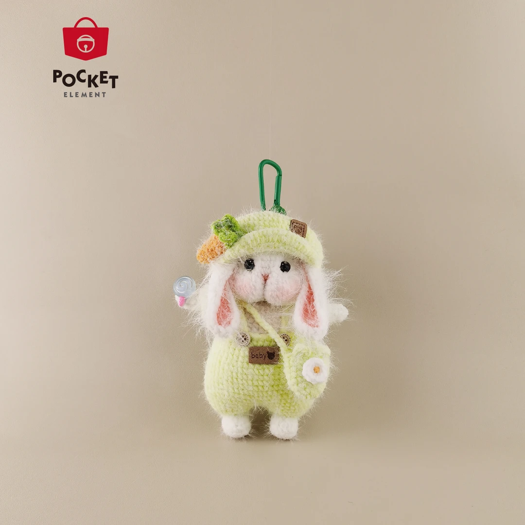 Pocket可爱蓓蕾帽糖糖兔玩偶包包挂件挂饰钥匙扣挂件小众轻奢礼物