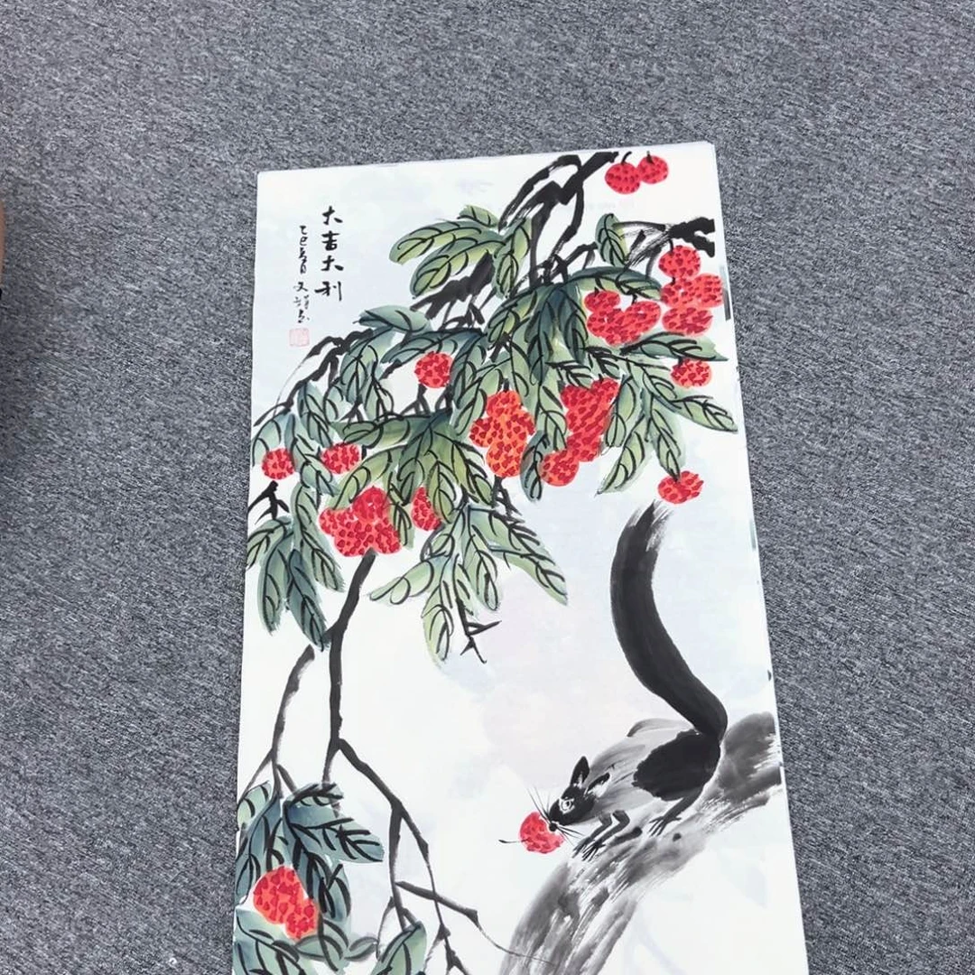 国画国画作品展览等活动的