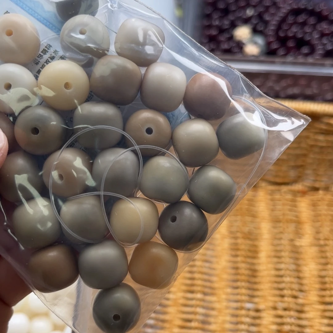 【闪购商品】白玉菩提吊坠z/13.5 30颗不售后